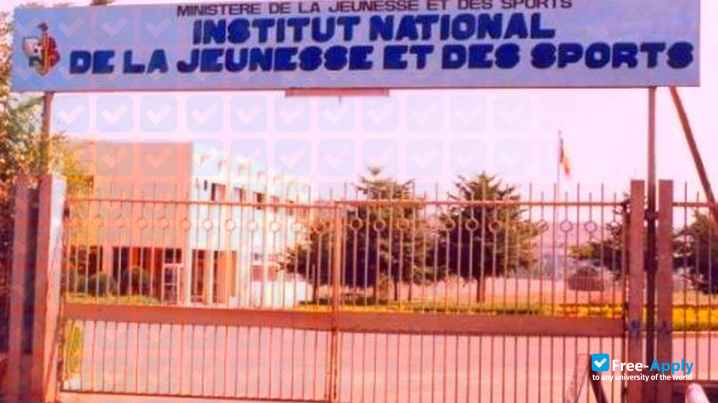 National Institute of Youth and Sports (INJS) photo #4