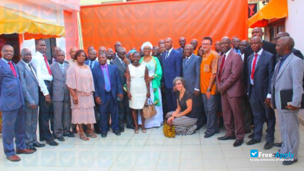 National Pedagogical Institute for Technical and Vocational Education photo #1