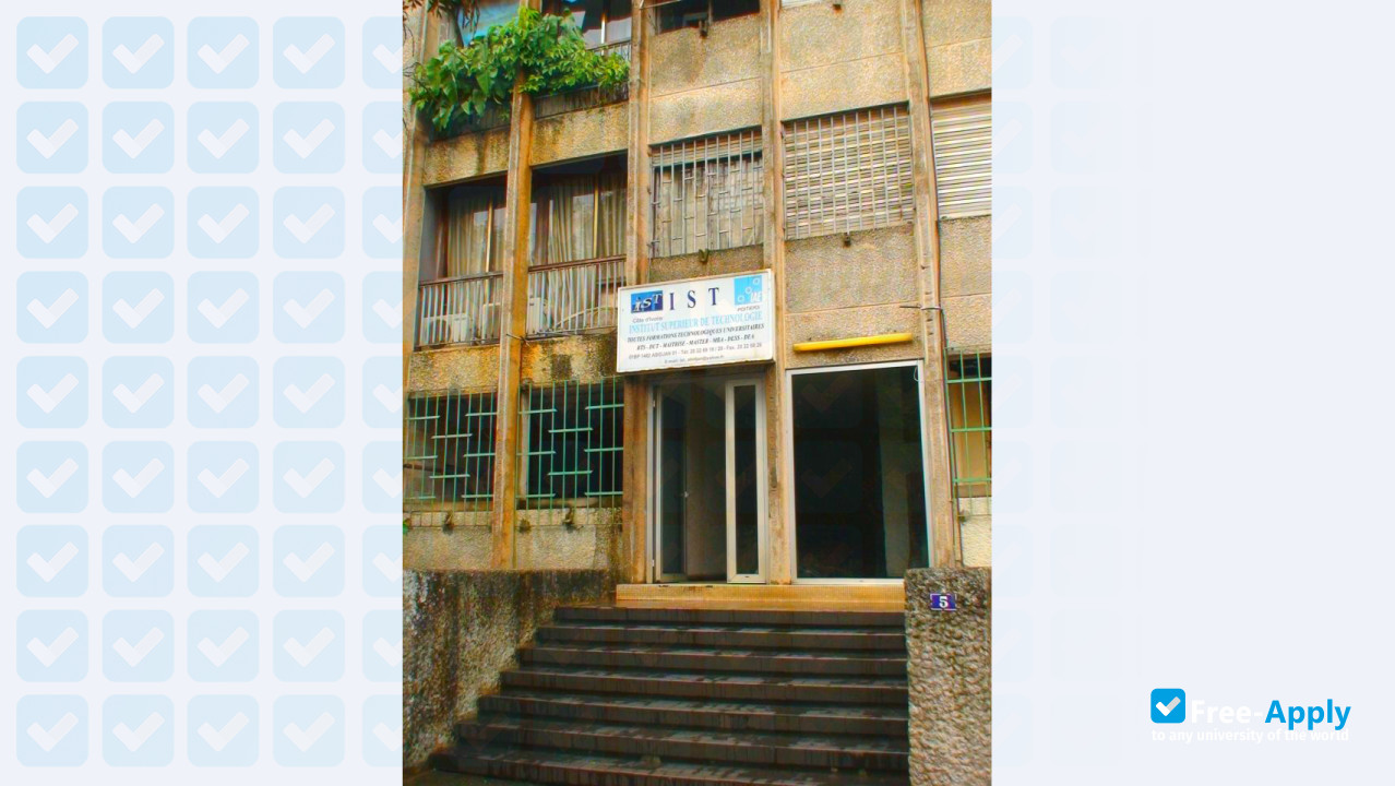 Higher Institute of Technology of Cote d'Ivoire фотография №4