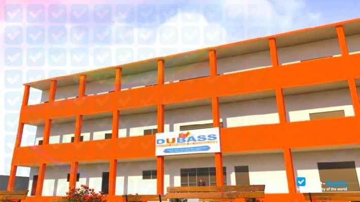 Photo de l’Dubass Institute of Technology #4