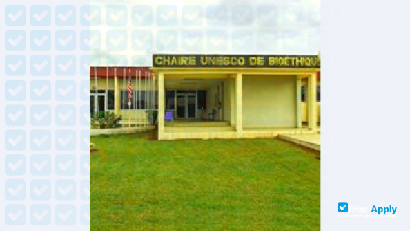 University Alassane Ouattara photo #4