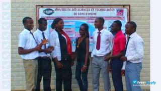 University of Science and Technology of Cote d'Ivoire thumbnail #5