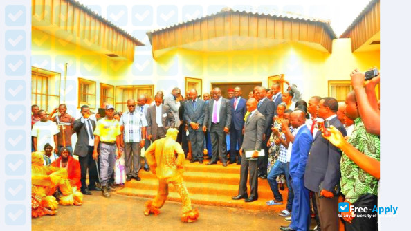 Universite Peleforo Gon Coulibaly photo