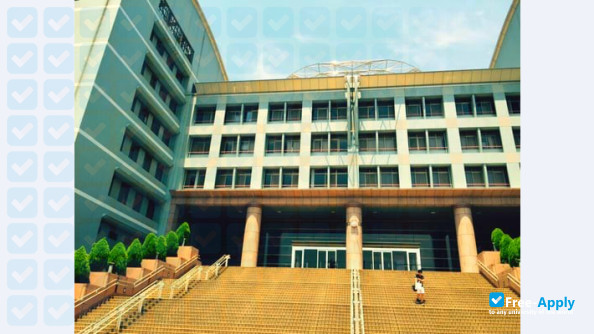 Advanced Institute of Industrial Technology photo #8
