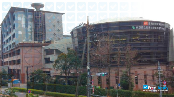 Advanced Institute of Industrial Technology photo #7