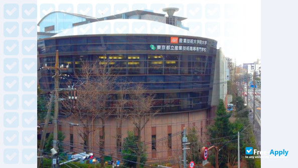 Foto de la Advanced Institute of Industrial Technology