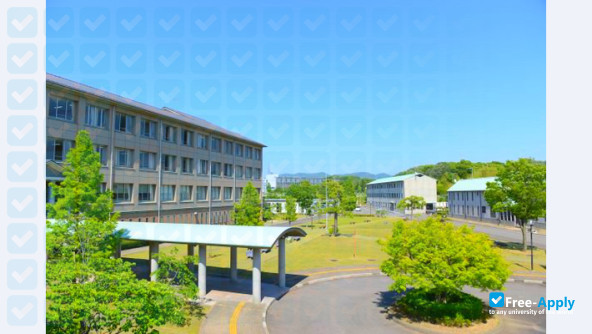 Aichi Bunkyo University фотография №3
