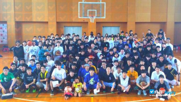 Aichi Bunkyo University фотография №5