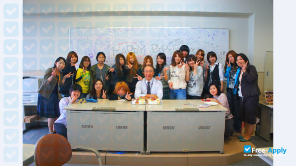 Foto de la Aichi Bunkyo Women's College #3