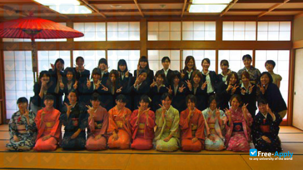Photo de l’Aichi Bunkyo Women's College #5