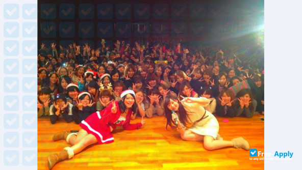 Photo de l’Aichi Bunkyo Women's College