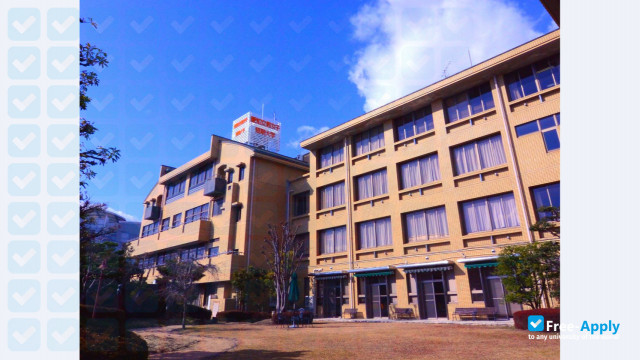 Photo de l’Aichi Bunkyo Women's College #1