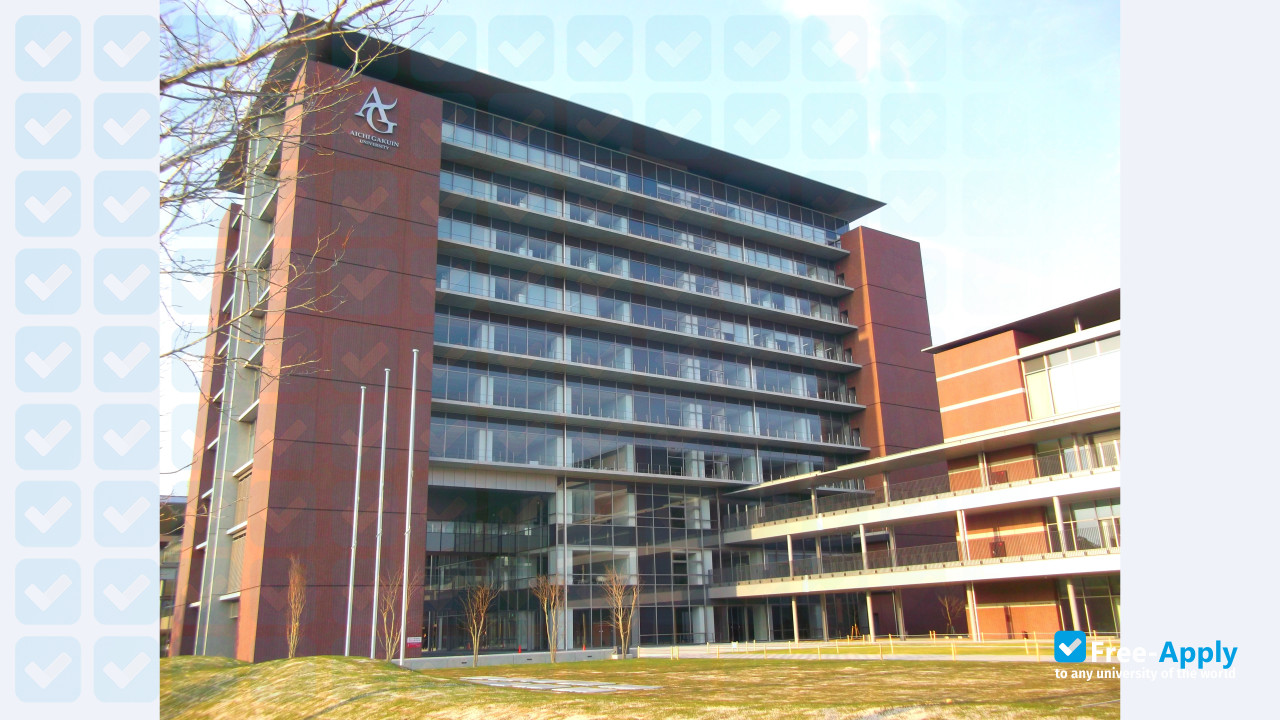 Foto de la Aichi Gakuin University #6