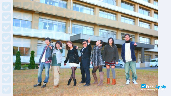 Foto de la Aichi Gakuin University #8
