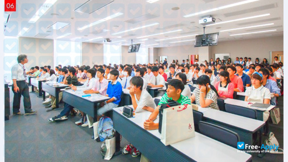 Aichi Gakuin University photo