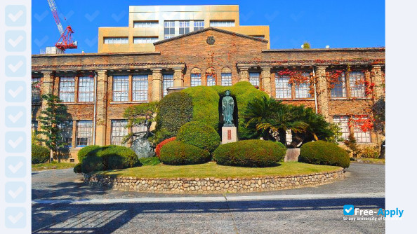 Foto de la Aichi Gakuin University #5