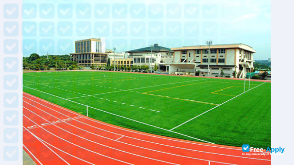 Foto de la Aichi Gakuin University #1