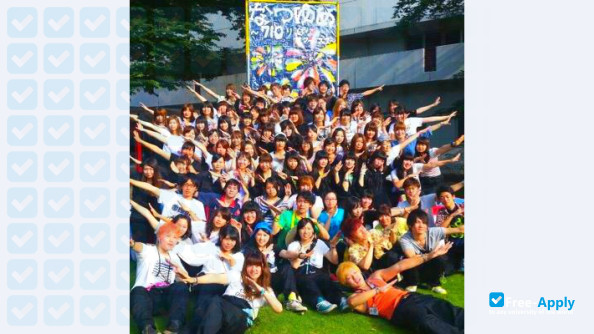 Aichi Gakusen University фотография №8