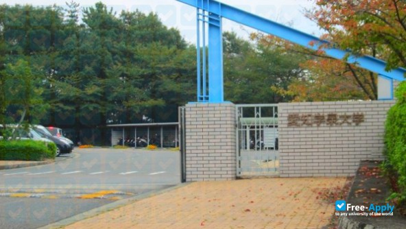 Aichi Gakusen University photo #7