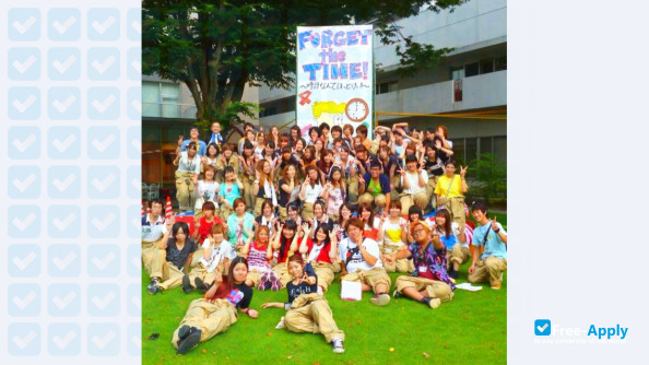 Aichi Gakusen University фотография №3