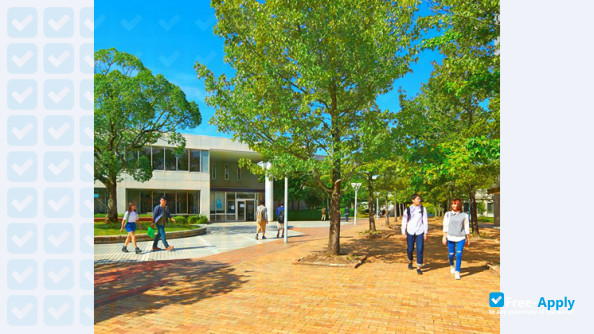 Foto de la Aichi Gakusen University