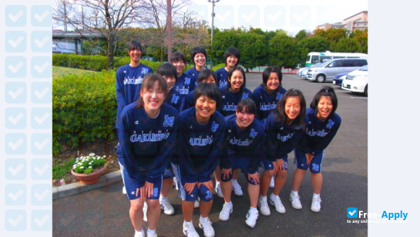 Aichi Gakusen University фотография №10
