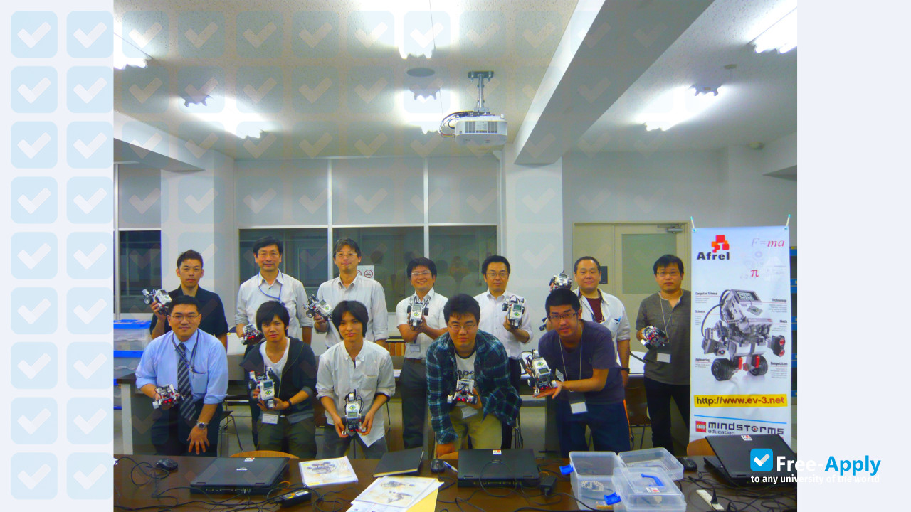 Aichi Institute of Technology photo #10