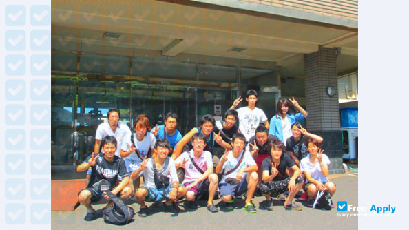 Aichi Institute of Technology photo #5