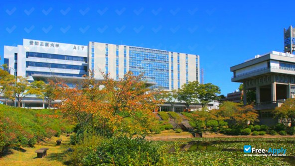 Aichi Institute of Technology photo #11