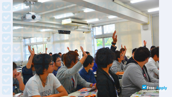 Aichi Institute of Technology photo #9