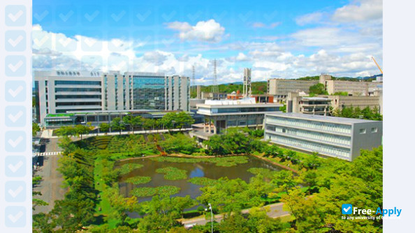 Aichi Institute of Technology photo #4