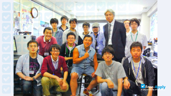 Aichi Institute of Technology photo #7