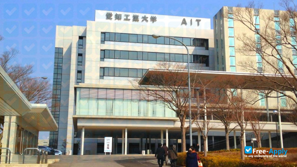 Aichi Institute of Technology photo #1
