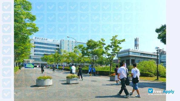 Aichi Institute of Technology photo #6