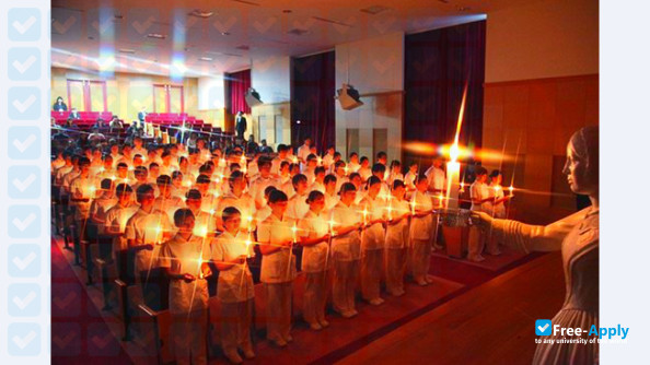 Photo de l’Aichi Kiwami College of Nursing #8