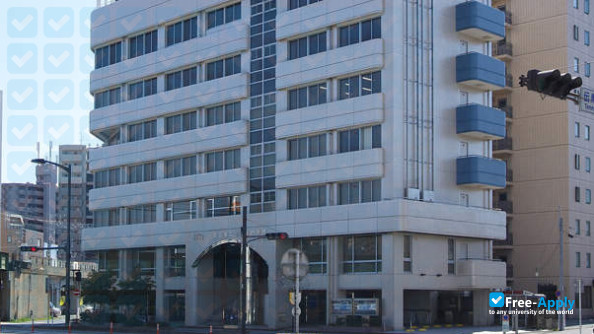 Photo de l’Aichi Kiwami College of Nursing #10