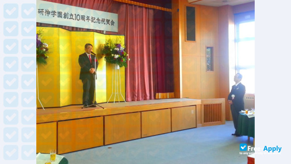 Photo de l’Aichi Kiwami College of Nursing #9
