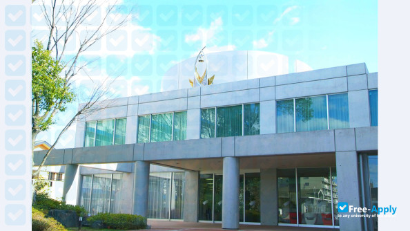 Photo de l’Aichi Kiwami College of Nursing #5