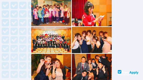Photo de l’Aichi Kiwami College of Nursing #4