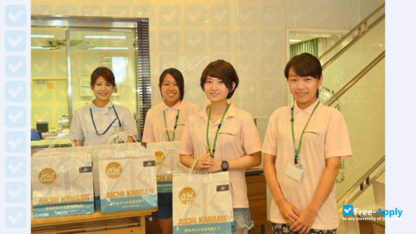 Photo de l’Aichi Kiwami College of Nursing #10