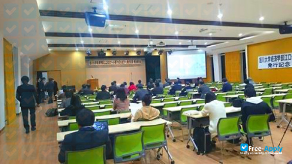 Asahikawa University photo #5
