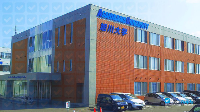 Asahikawa University photo #1