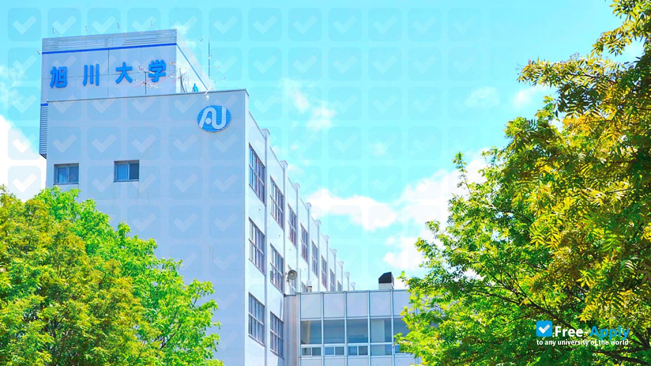 Asahikawa University photo #7