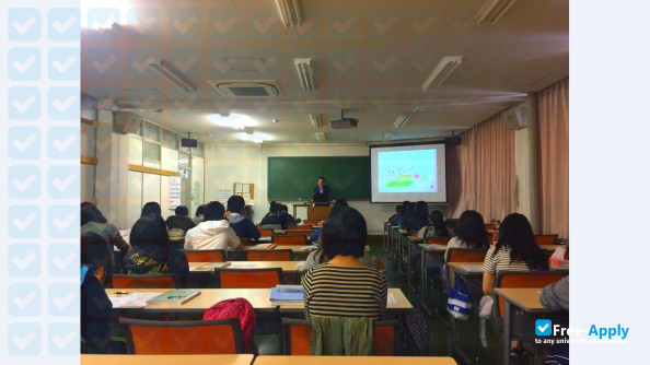 Asahikawa University фотография №5