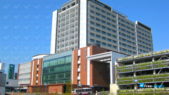 Photo de l’Aichi Medical University #2