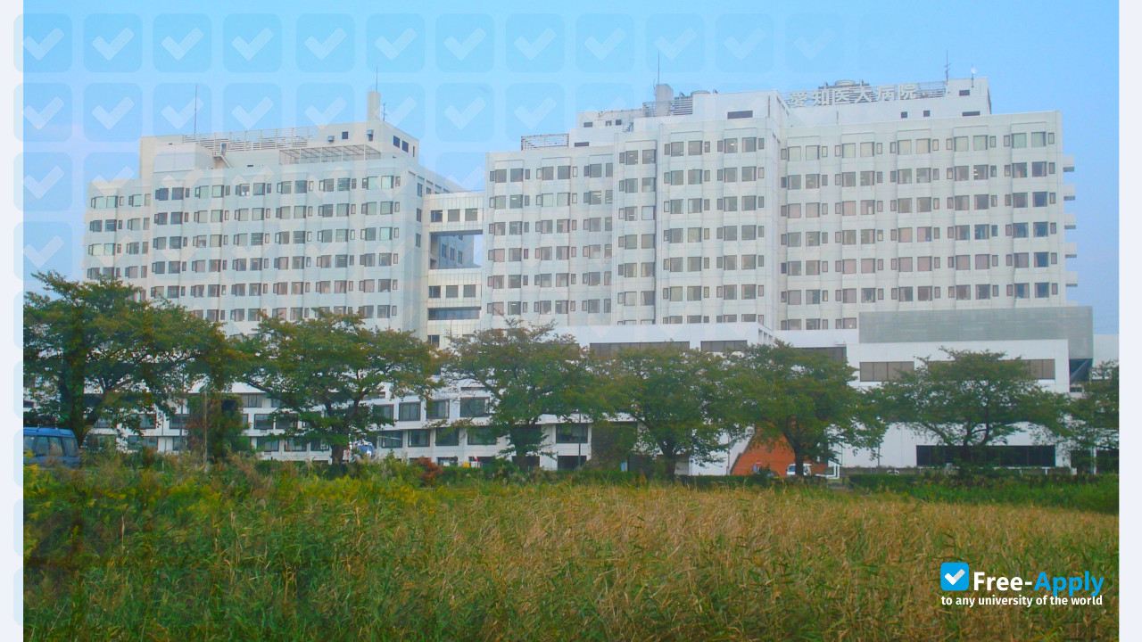 Photo de l’Aichi Medical University #7