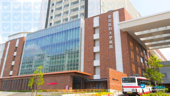 Photo de l’Aichi Medical University #8