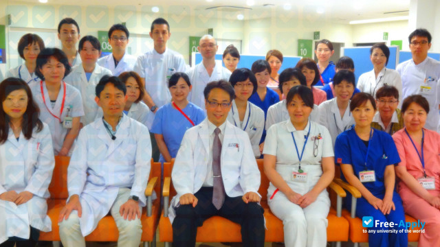 Foto de la Aichi Medical University #8