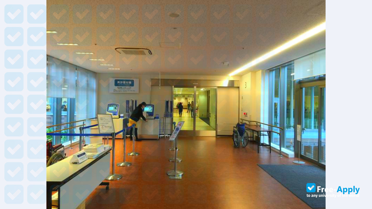 Photo de l’Aichi Medical University #9