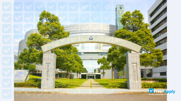 Photo de l’Aichi Medical University #12